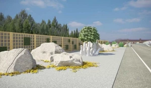 Макет экозоны