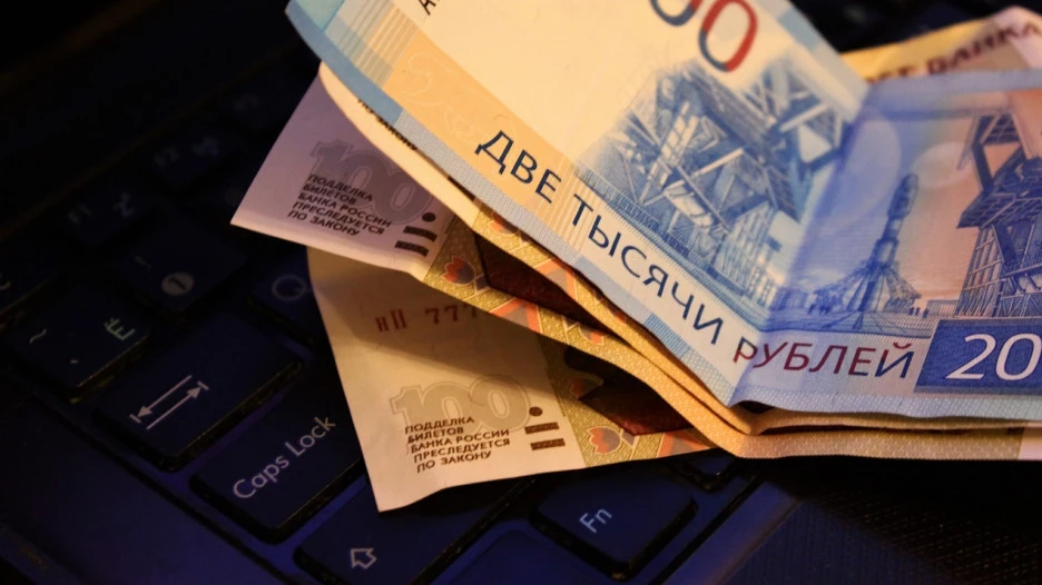 Мошенничество в интернете. Деньги.