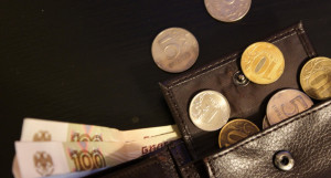 Зарплата. Доходы. Финансы.