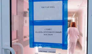 Что происходит в отделении реанимации горбольницы №5. 