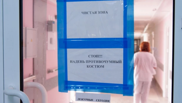 Что происходит в отделении реанимации горбольницы №5. 