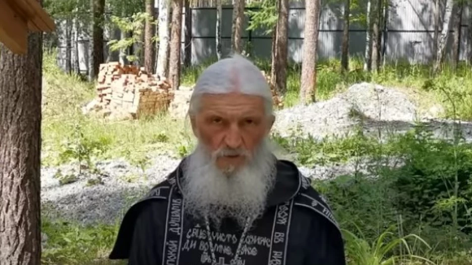 Духовник Среднеуральского женского монастыря отец Сергий.
