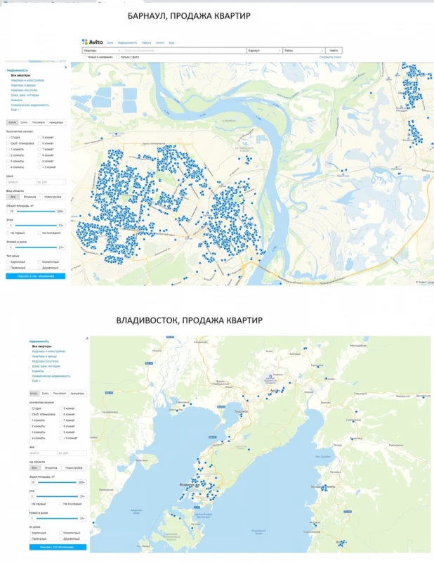 Продажа квартир в Барнауле и Владивостоке.