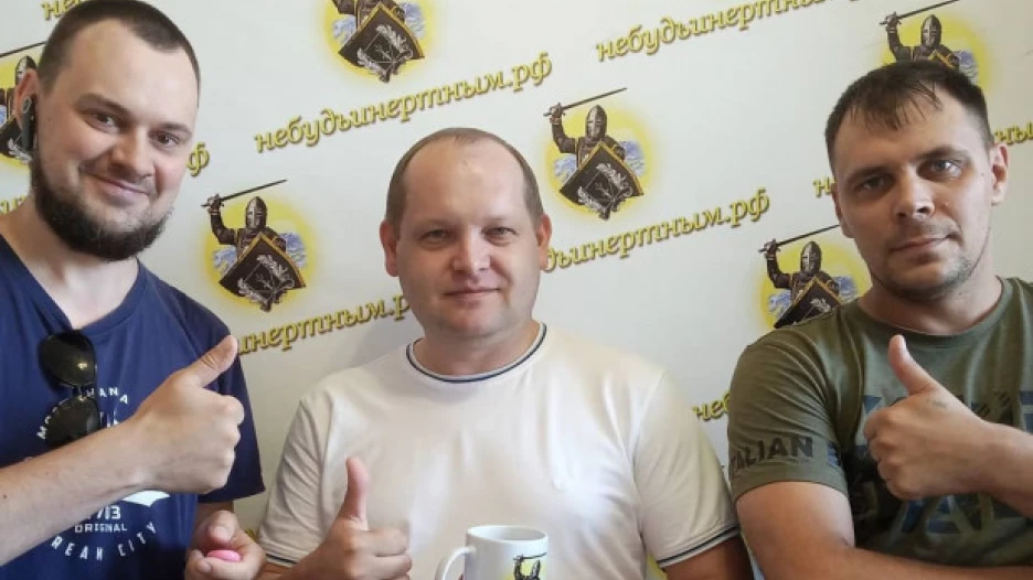 Блогеры из проекта "Не будь инертным".