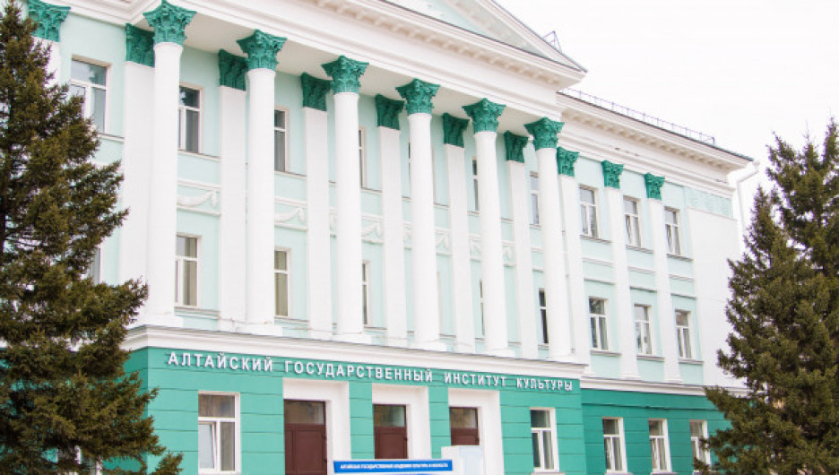 Специалистов сферы музеологии и туризма готовят в Алтайском институте культуры
