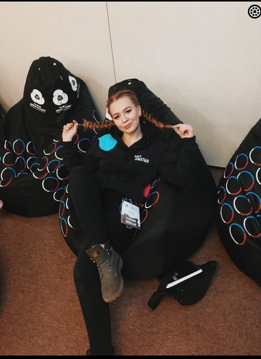 Алика Зайцева и ее онлайн-лагерь.