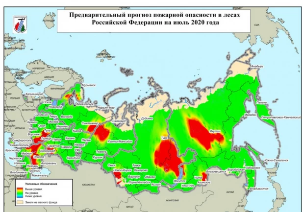 Прогноз о пожарах на июль 2020.