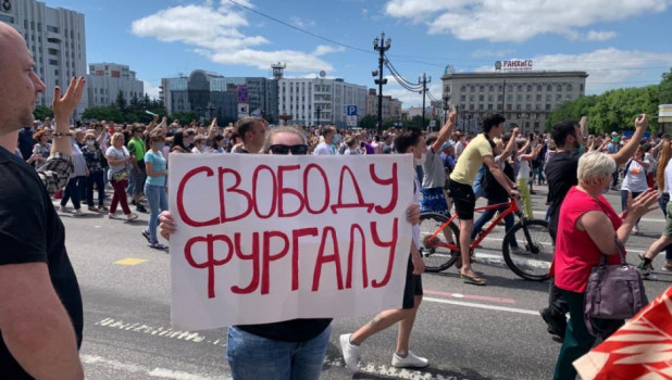 Митинги в Хабаровском крае в поддержку задержанного губернатора Сергея Фургала