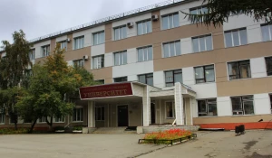 Юридический институт Алтайского государственного университета отмечает свое 57-летие