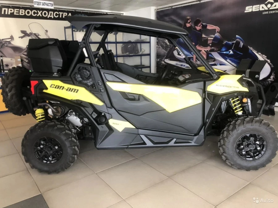 Can-Am Maverick Trail DPS 1000.