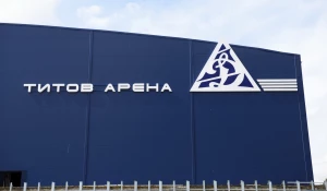 Барнаульский Дворец спорта "Титов-Арена". Июль 2020. 