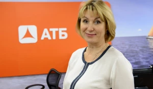 Виктория Вергун, директор АТБ 