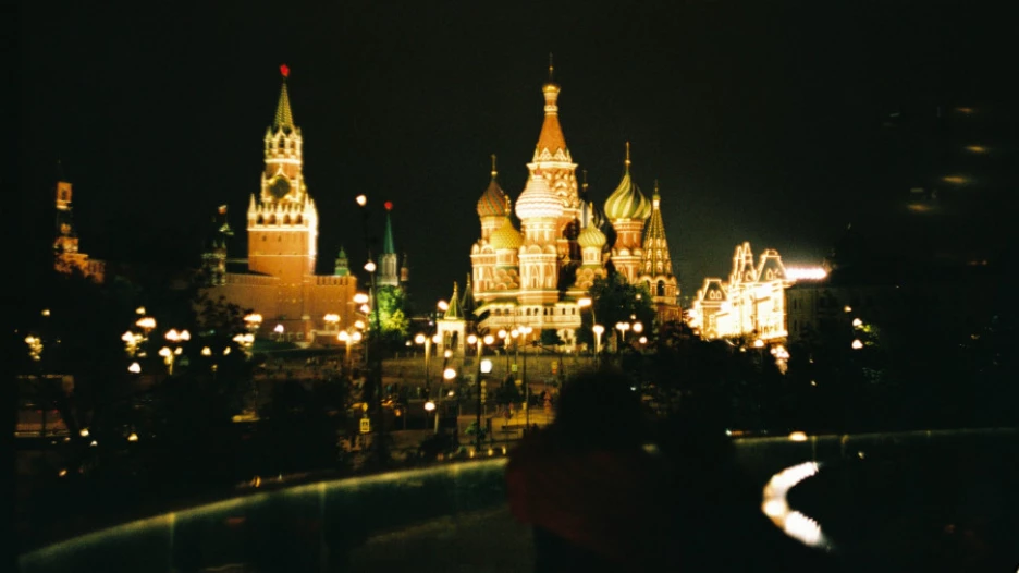 Москва. Кремль.