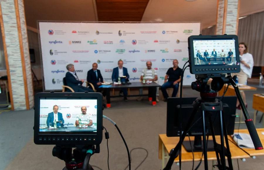 Первый онлайн-форум “Алтай Агро 2020”