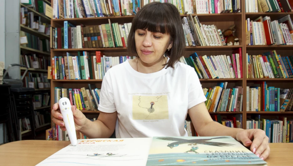 Звуковой карандаш.