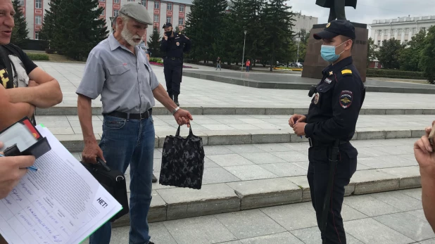 Барнаул. Акция в поддержку Хабаровска.