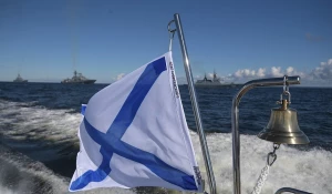 Главный военно-морской парад.