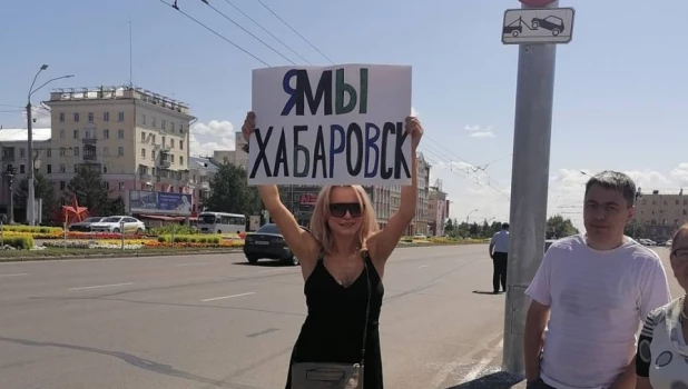 Барнаульцы вышли на площадь, чтобы поддержать хабаровского экс-губернатора 1 августа 2020.