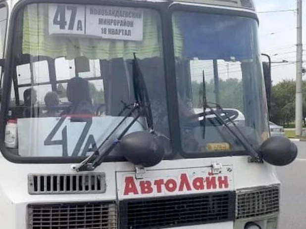 Траур по транспорту в Новокузнецке.