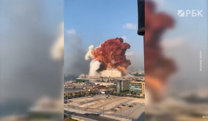 Взрыв в Бейруте унес жизни десятков человек