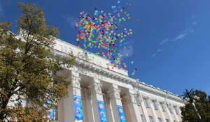 АлтГУ объявил грант ректора для обучения в аспирантуре.