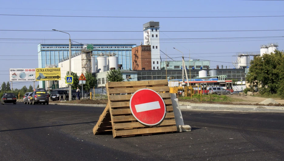 Ремонт дорог в Барнауле. 
