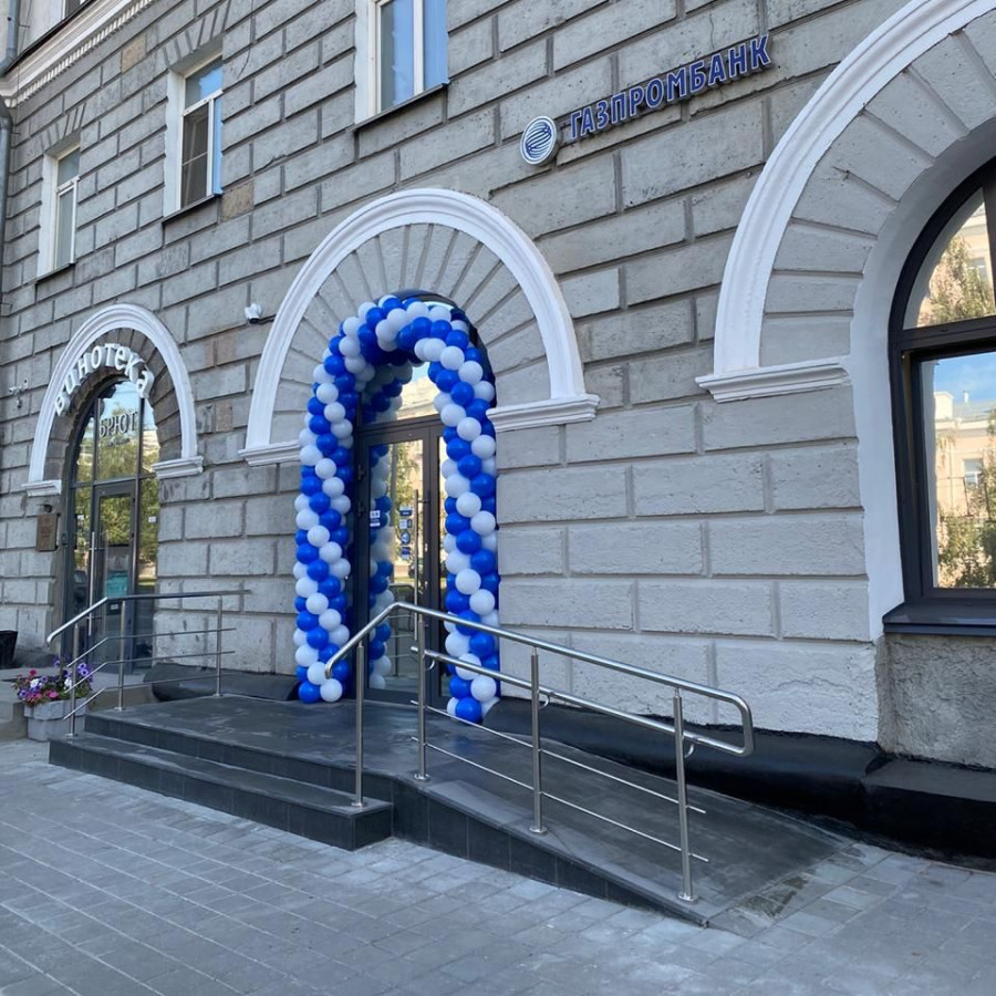 Газпромбанк открыл новый офис в Барнауле.