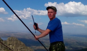 Турист пропал на горе Синюха в Алтайском крае.