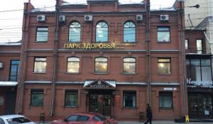 Банк продает здание ресторана-квеста в Барнауле.