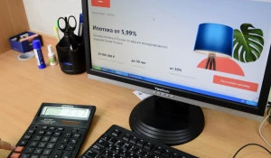 Онлайн-ипотека в Альфа-Банке.