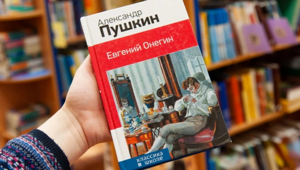 Книги в детской библиотеке им. Крупской