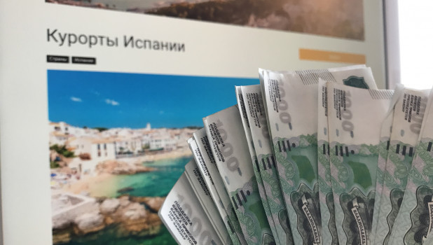 Бийчанка отдала 75 тысяч рублей за несуществующий полет.