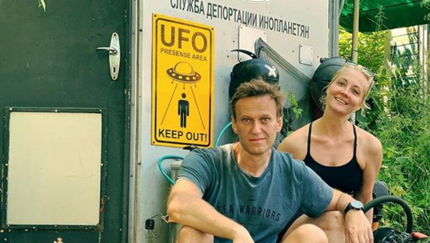 Алексей Навальный с супругой Юлей.