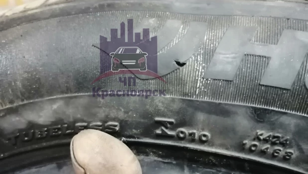 Колесо прокололи.