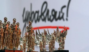 Всероссийский молодежный кубок «Управляй!»