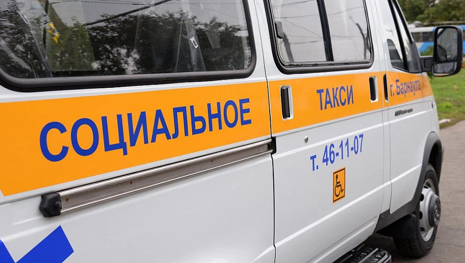 В Барнауле купили новый автомобиль социального такси