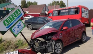 ДТП во Власихе 1 сентября 2020 года.