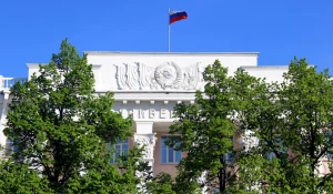 АлтГУ объявляет дополнительный набор.