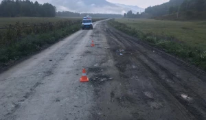 ДТП с мотоциклом в Республике Алтай.