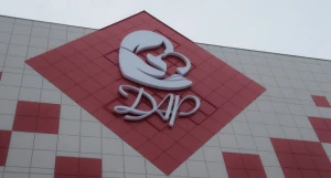 Перинатальный центр "Дар".