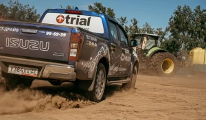 Пикап ISUZU D-max.