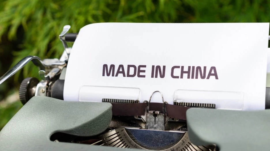 Контрафакт в Россию часто проникает из Китая.