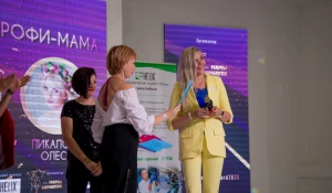 Первое место завоевала Олеся Пикалова из села Родино.