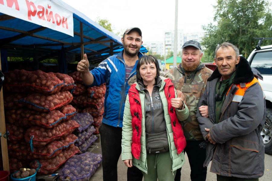 Картофельный рынок.