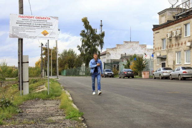 Ремонт дорог в микрорайоне Затон.