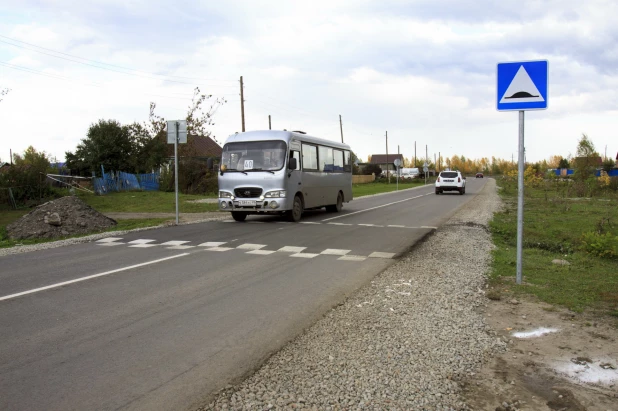 Ремонт дорог в микрорайоне Затон.