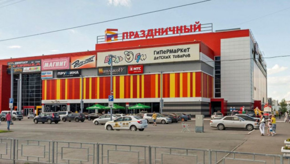 В Барнауле продают крупный ТРЦ