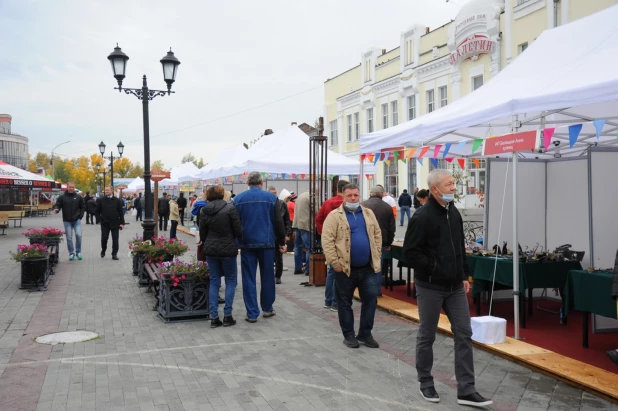 Город мастеров. День города 2020. 