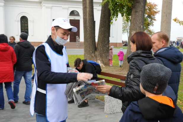 Барнаул отмечает 290-летие. День города. 