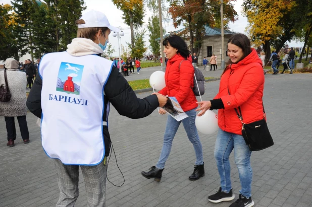 Барнаул отмечает 290-летие. День города. 